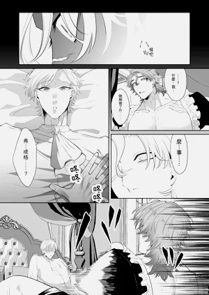 第78頁圖