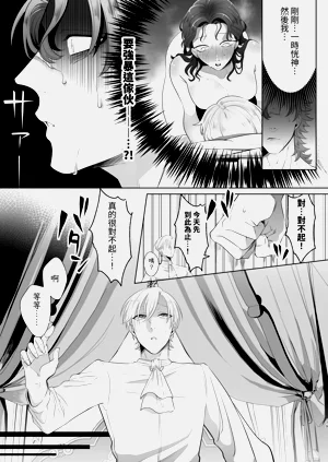 第79頁圖