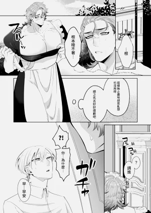 第81頁圖