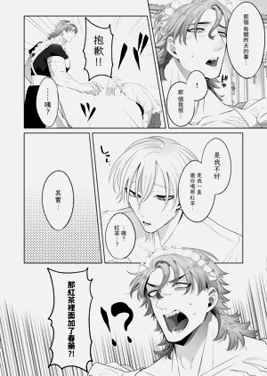 第82頁圖