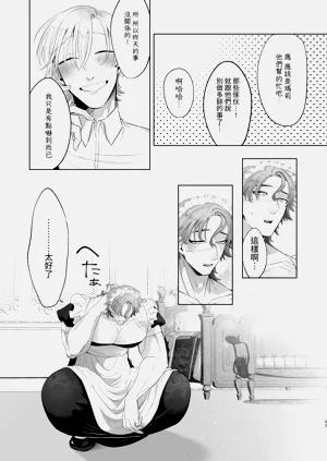 第83頁圖