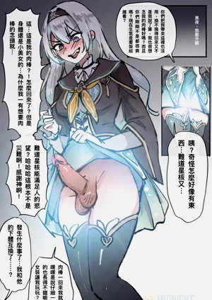 第12頁圖