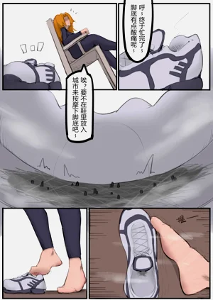 第18頁圖