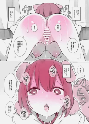 第22頁圖