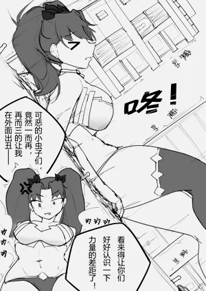 第11页图