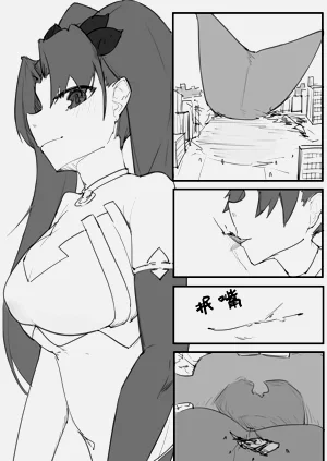 第15页图