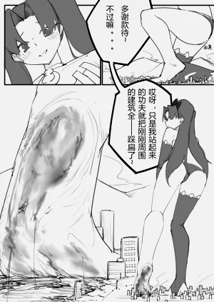 第16页图