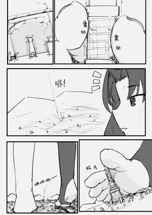 第22页图