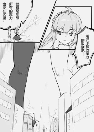第23页图