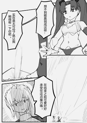第25页图