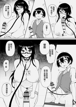 第11頁圖