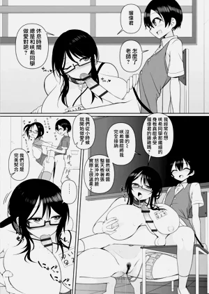 第9頁圖