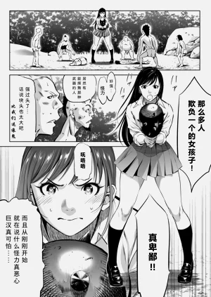 第103页图