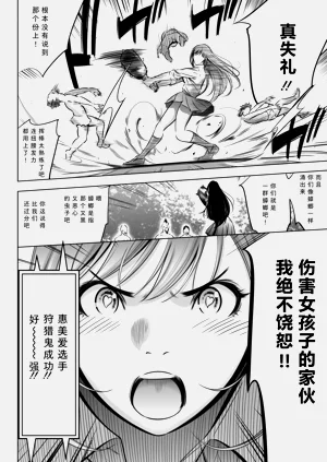 第104页图