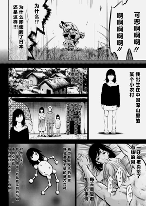 第122页图