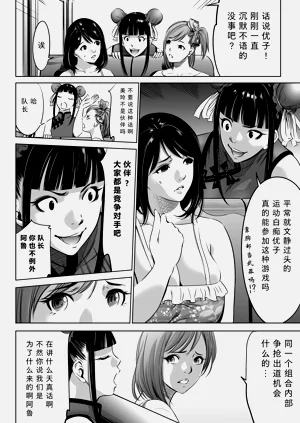 第13页图