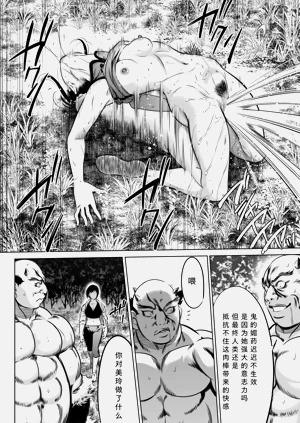 第134页图