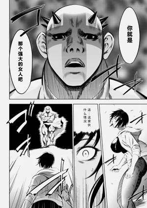 第142页图
