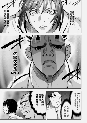 第143页图