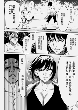 第146页图