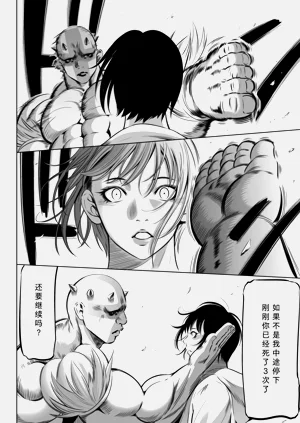 第148页图
