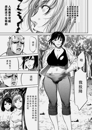 第149页图