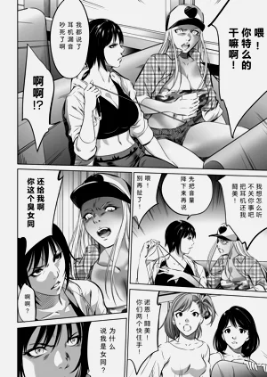 第15页图