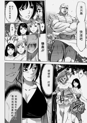 第150页图