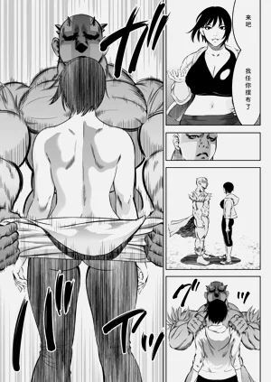 第151页图