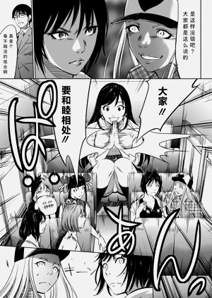第16页图