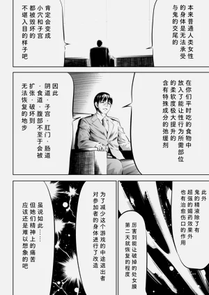 第166页图
