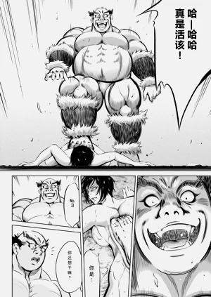 第170页图