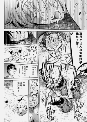 第172页图