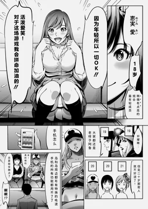 第18页图