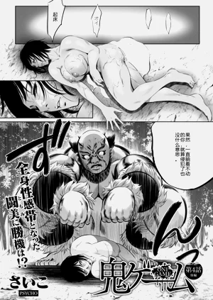 第183页图