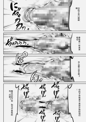 第192页图