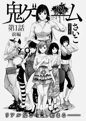 第2页图