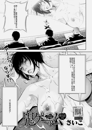 第207页图