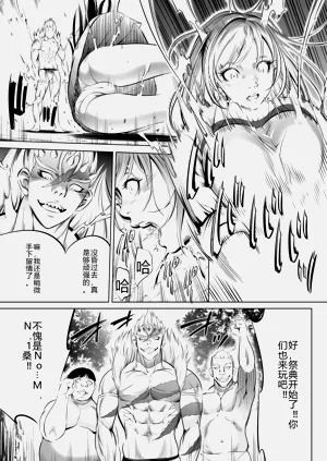 第212页图
