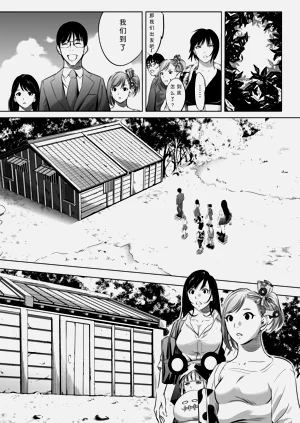 第22页图