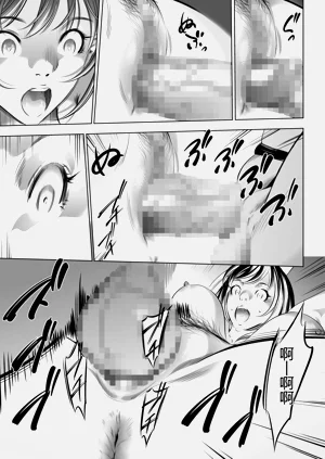 第224页图