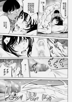 第230页图