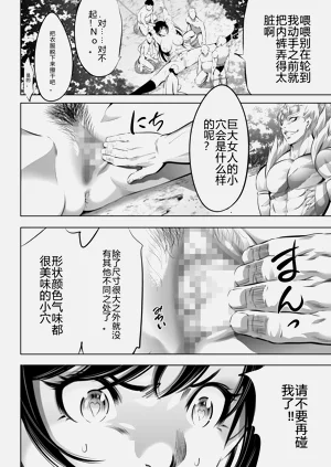 第235页图