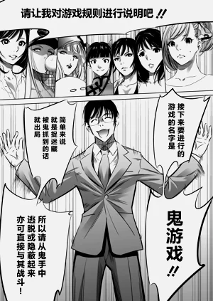 第24页图