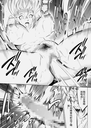第245页图