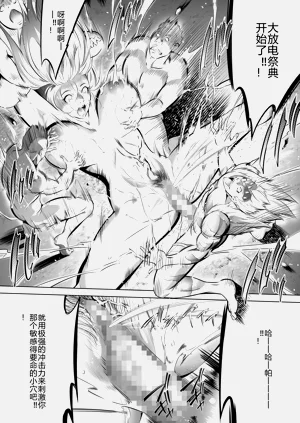 第246页图