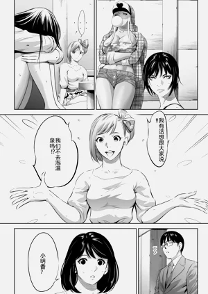 第257页图