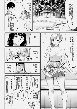 第258页图