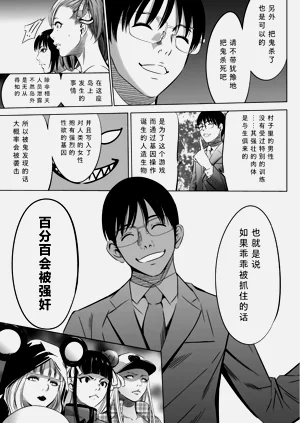 第26页图