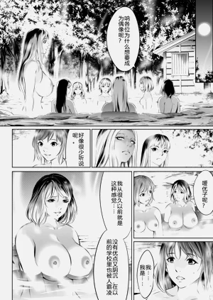 第262页图